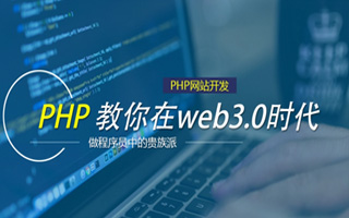 娄底 mongo排序sort,php如何按顺序排列数组？